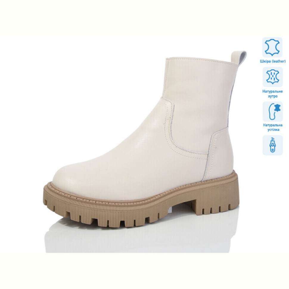 Ботинки ITTS AK88C