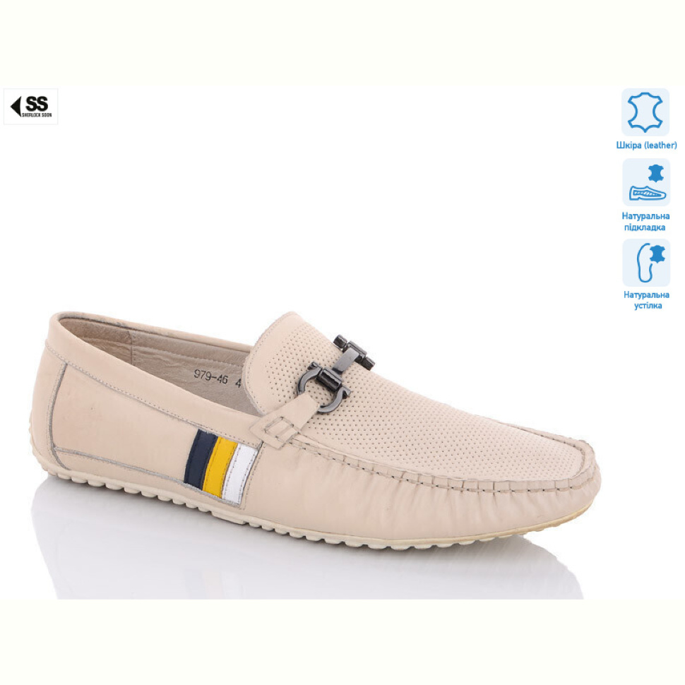 Мокасины SHERLOCK SOON 979-46 beige