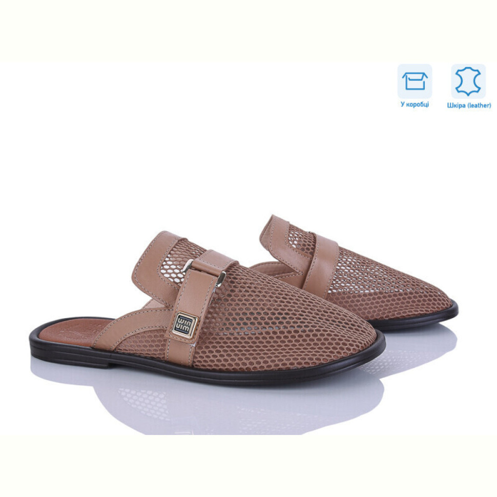 Шлепки Ailinda 403-40