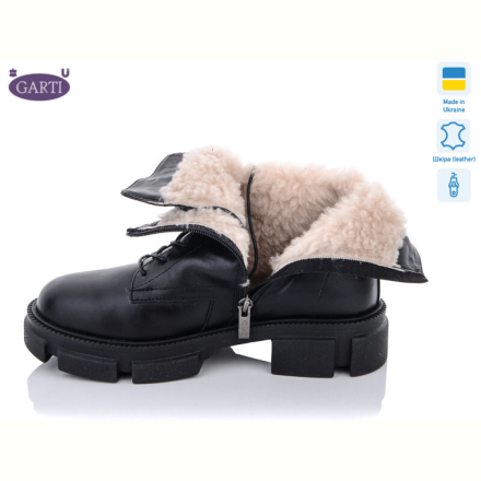 Ботинки Garti 357 ч.к.мех