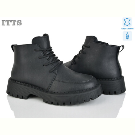 Ботинки ITTS E67-6