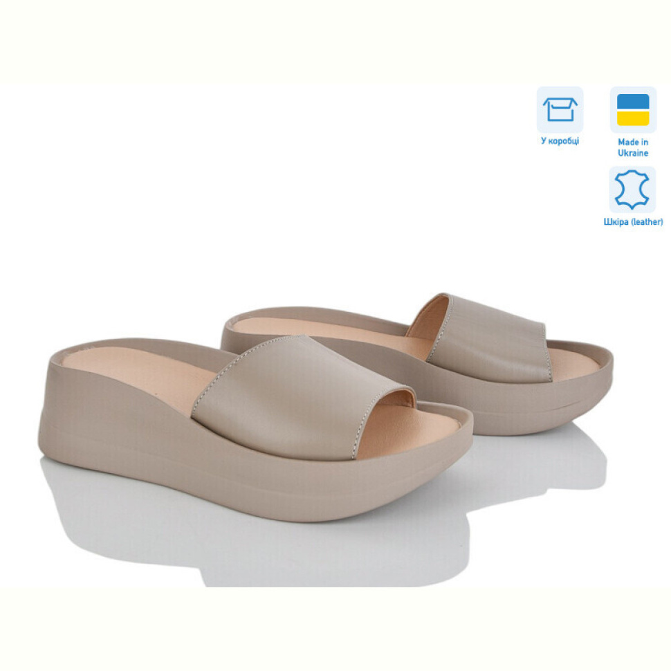 Шлепки Ailinda 96502-5A