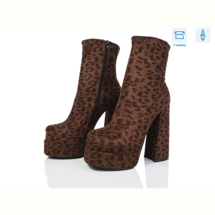 Ботинки Love-L&amp;M-ZDW M22-5