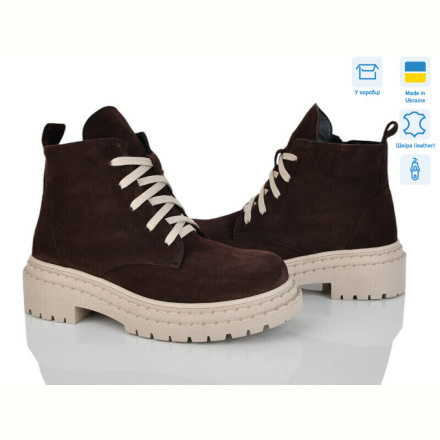 Ботинки Ailinda 3701-44M