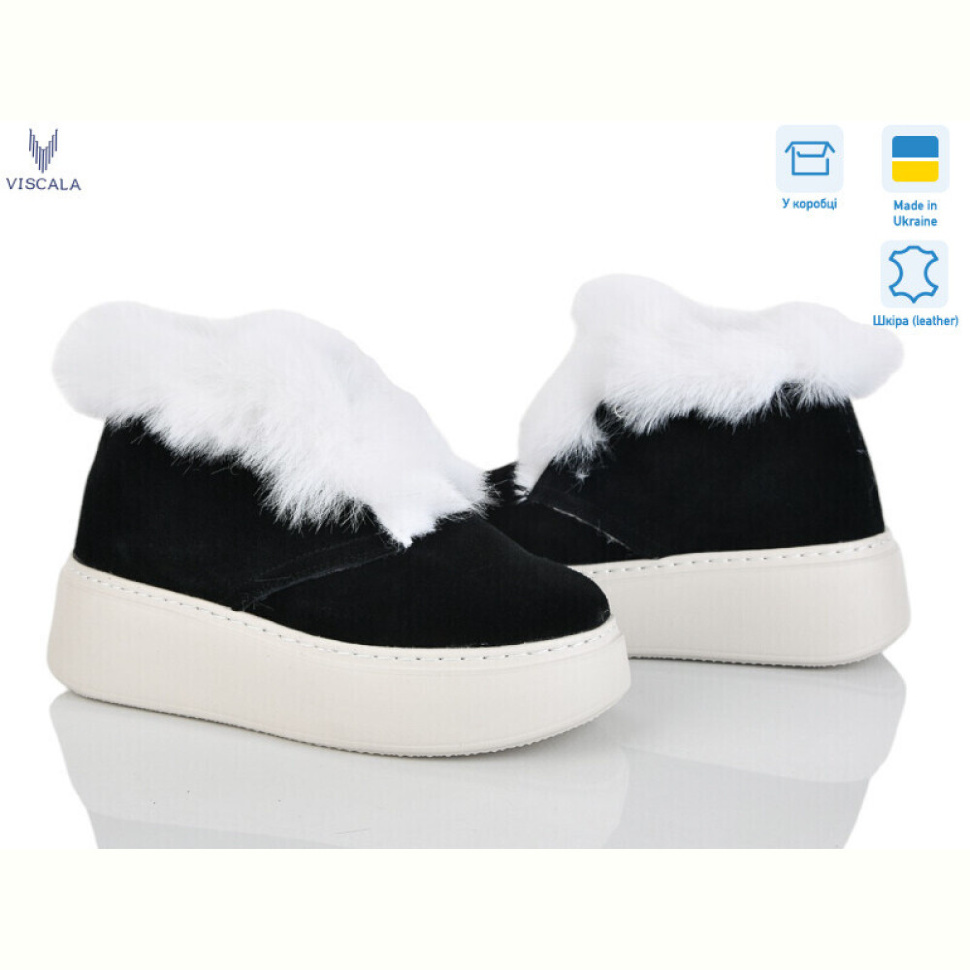Ботинки Viscala 27817ч-VL ч.з. L17б