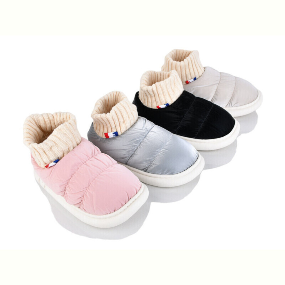 Тапки SANLIN 212YR mix