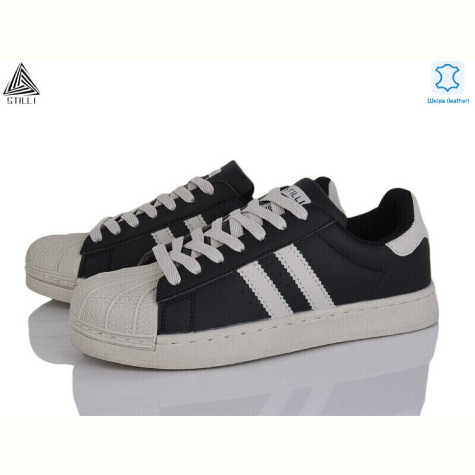Кроссовки STILLI Group HB640-2 шкіра