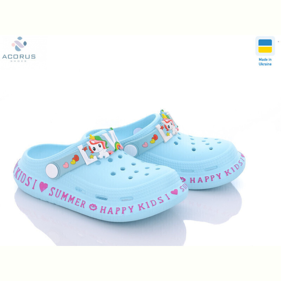 Кроксы Acorus 005 l.blue