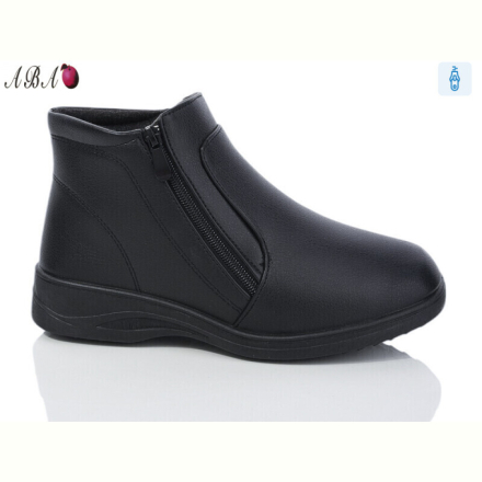 Ботинки Aba D23