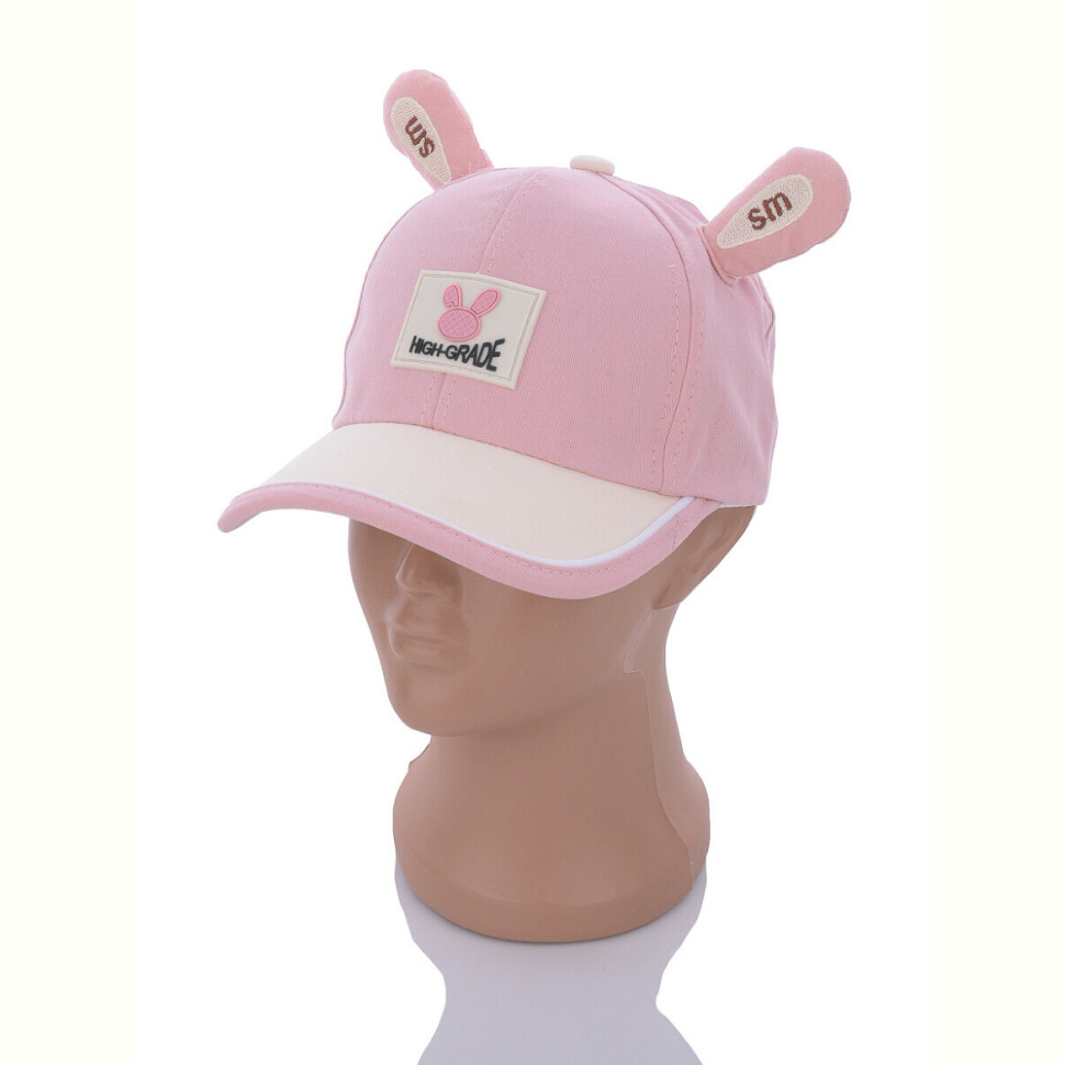 Кепка Королева 567861 pink