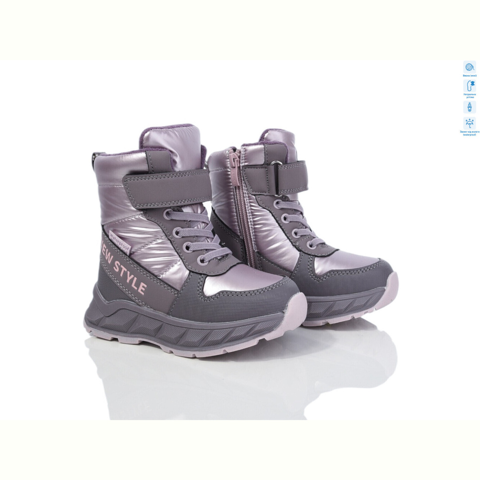 Дутики Ok Shoes 01382B