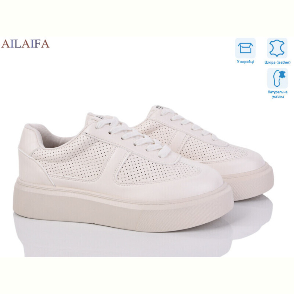 Кроссовки Ailaifa 8832-2