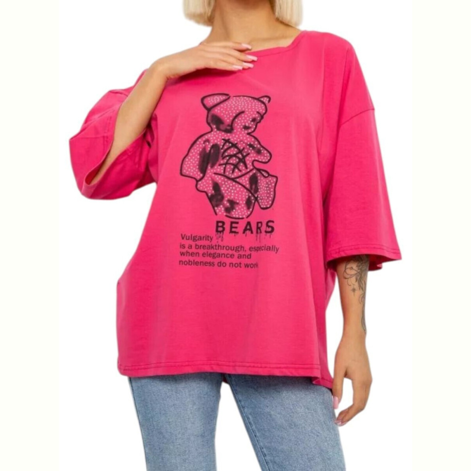 Футболка Massmag 2029 маліна