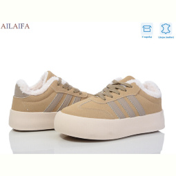 Кроссовки Ailaifa VS003 khaki