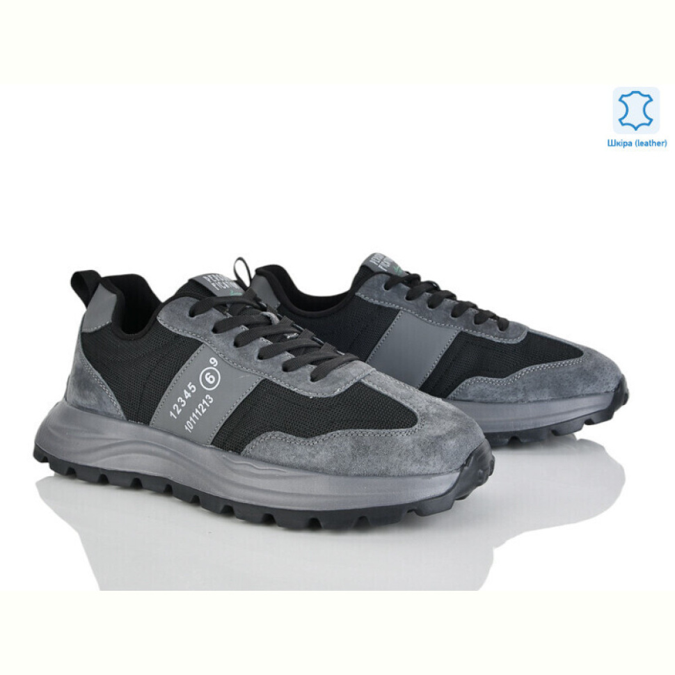 Кроссовки Kulada-UCSS-MD 2665-5