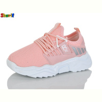 Кроссовки Sharif 66770-1