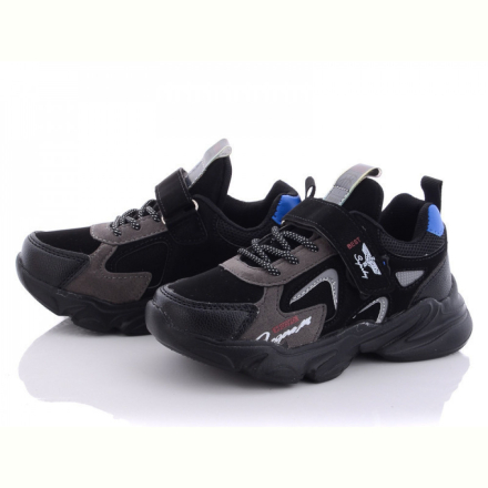 Кроссовки Alemy Kids AED5018A
