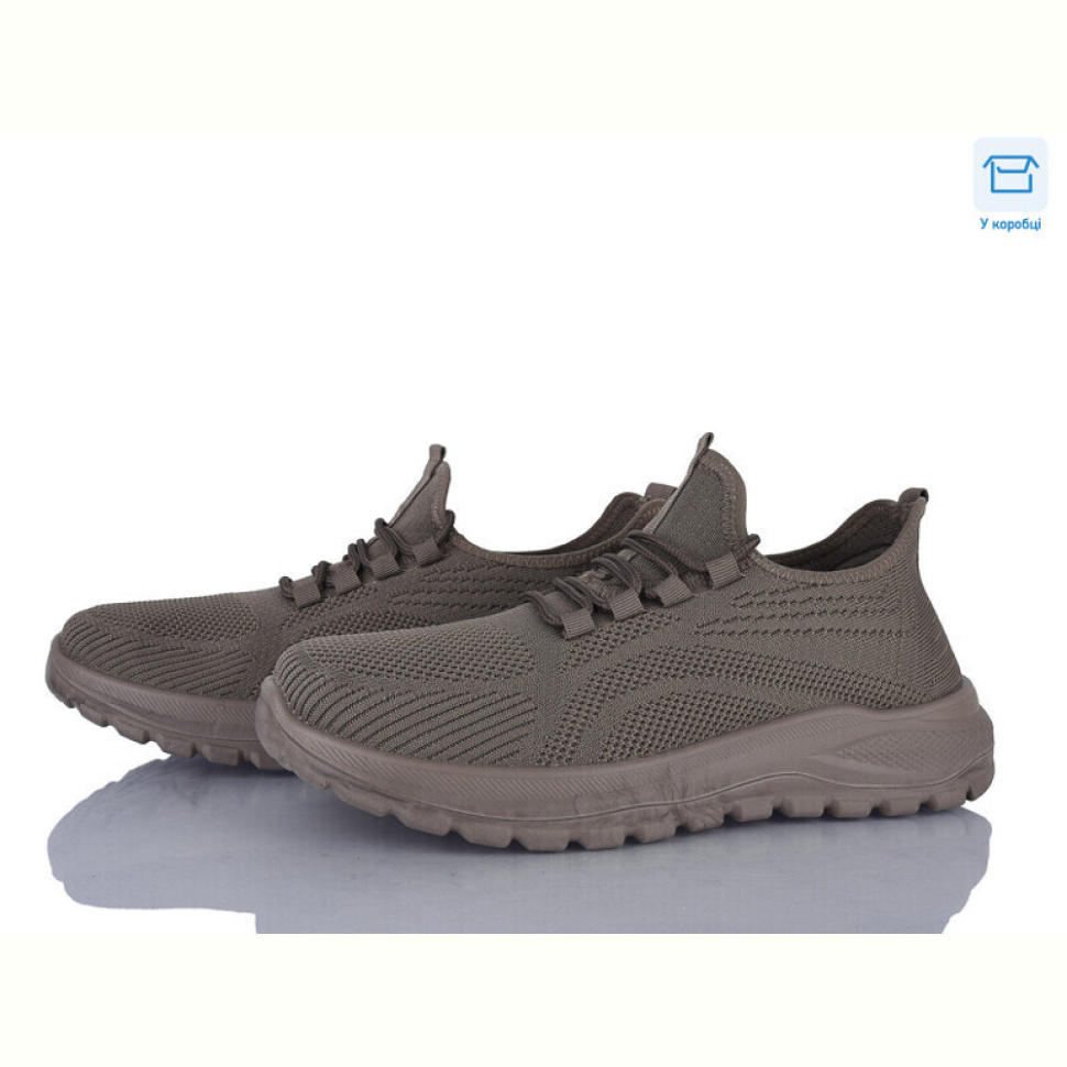 Кроссовки Moli M82-4 піна