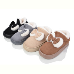 Тапки Lion JHA9 mix