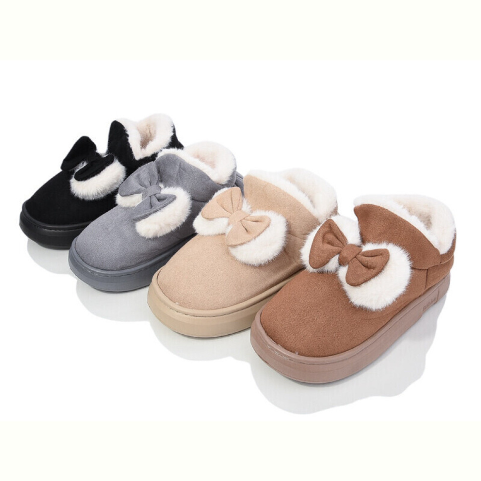 Тапки Lion JHA9 mix Тапки Lion JHA9 mix