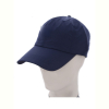 Кепка RuBi FC028-3 navy