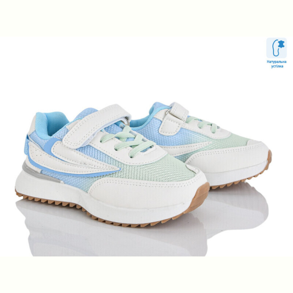 Кроссовки Xifa kids B11193-7