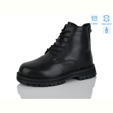 Ботинки Alimama-Girnaive B105