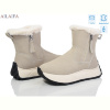 Ботинки Ailaifa MD10 beige