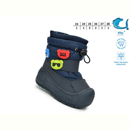 Дутики TOM.M 51159X