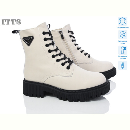 Ботинки ITTS AK87-9