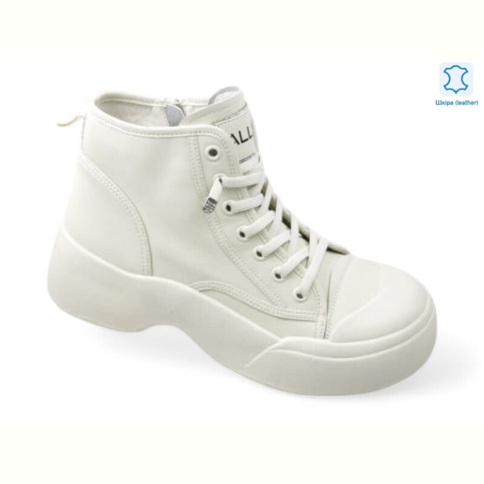 Ботинки Allshoes 195147