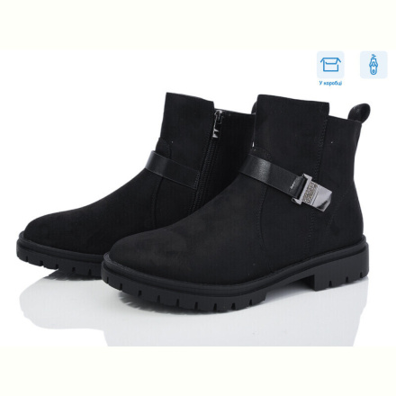 Ботинки Xifa 71-3C