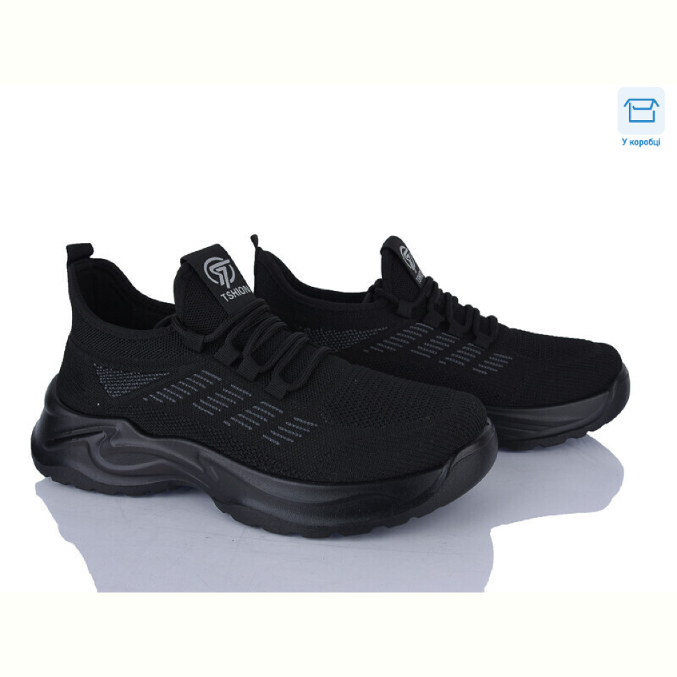 Кроссовки Kulada-UCSS-MD 2609-1