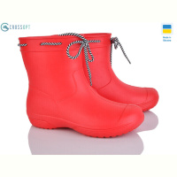 Сапоги из пены CROSSOPT 119220
