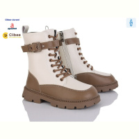 Ботинки Clibee-Doremi B6207 beige
