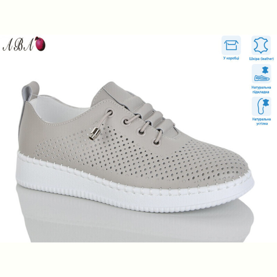 Кроссовки Aba 8ABA27-4
