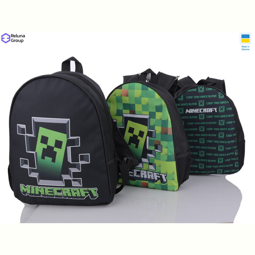 Рюкзак Reluna Group A382-10 mix