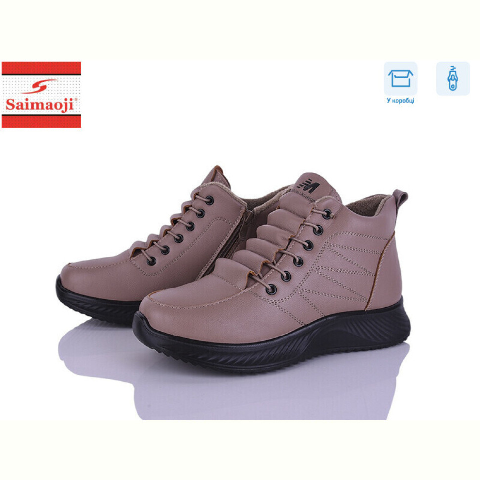 Ботинки Saimaoji J21-8