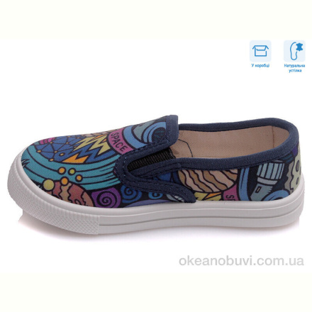 Слипоны Weestep R107850175