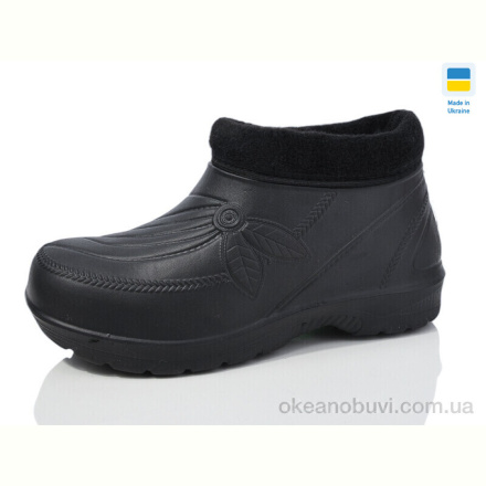 Галоши SANLIN 923 чорний
