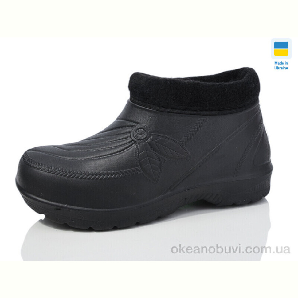 Галоши SANLIN 923 чорний