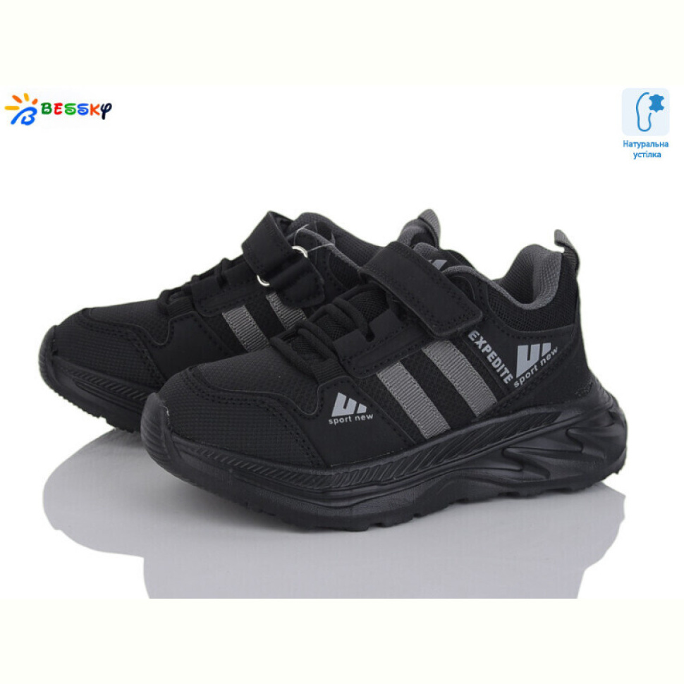 Кроссовки Bessky-Kellaifeng BY4327-5B