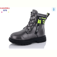 Ботинки GFB-Канарейка Y7220-4