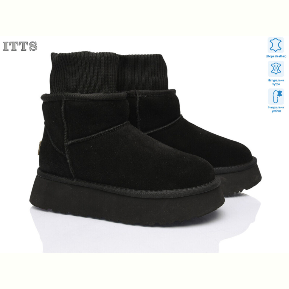 Угги ITTS F249-1