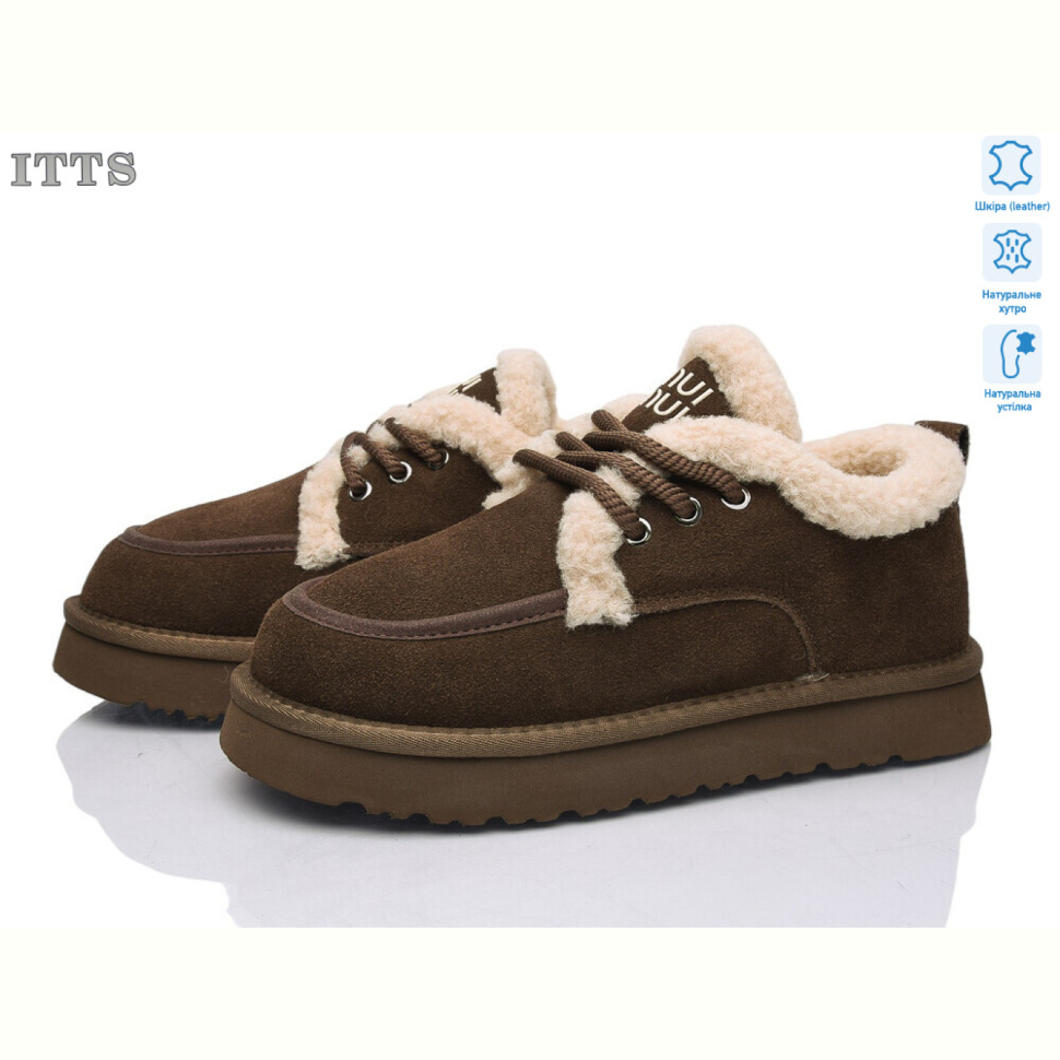 Угги ITTS Q297-35