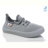 Кроссовки Prime-Opt Weestep R107850653-WS