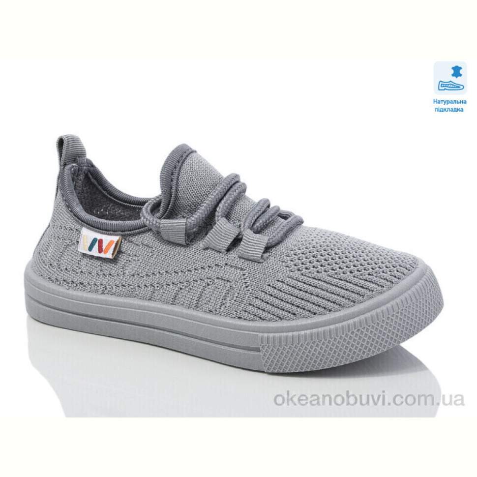 Кроссовки Prime-Opt Weestep R107850653-WS