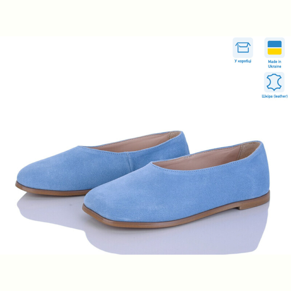 Балетки Ailinda 449-20