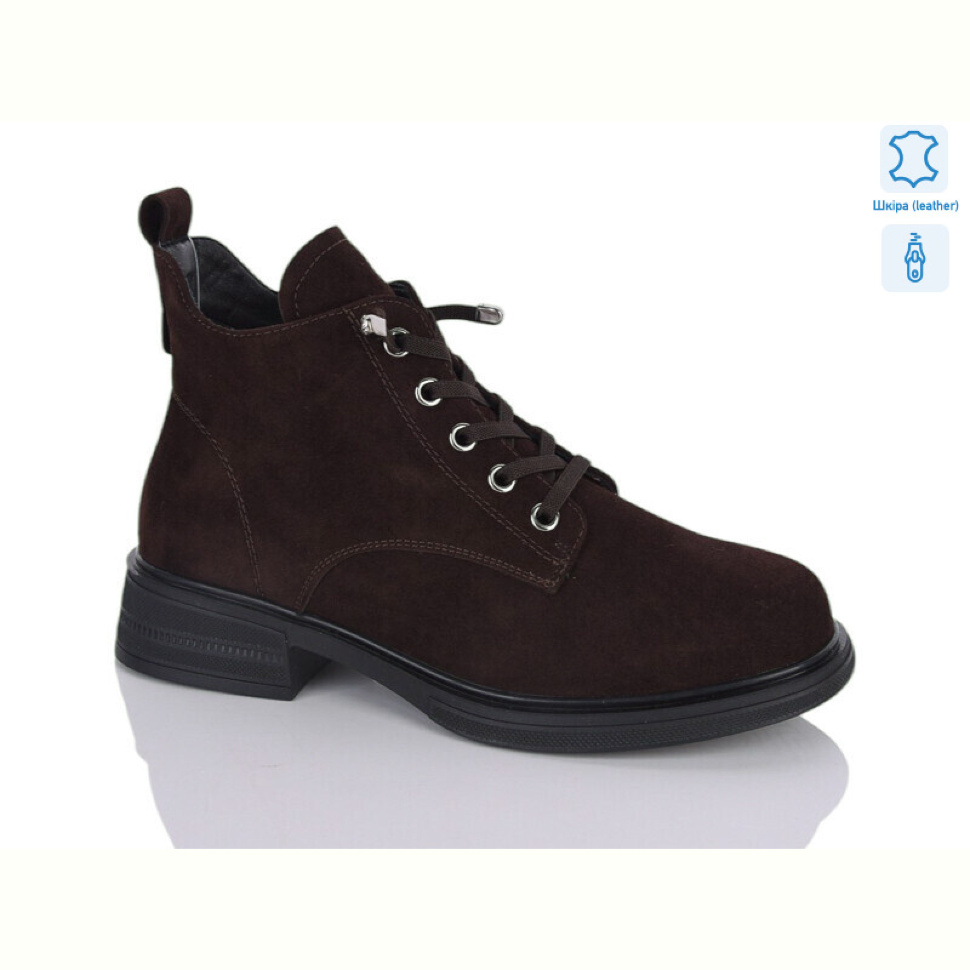 Ботинки Yimeili Y091-9