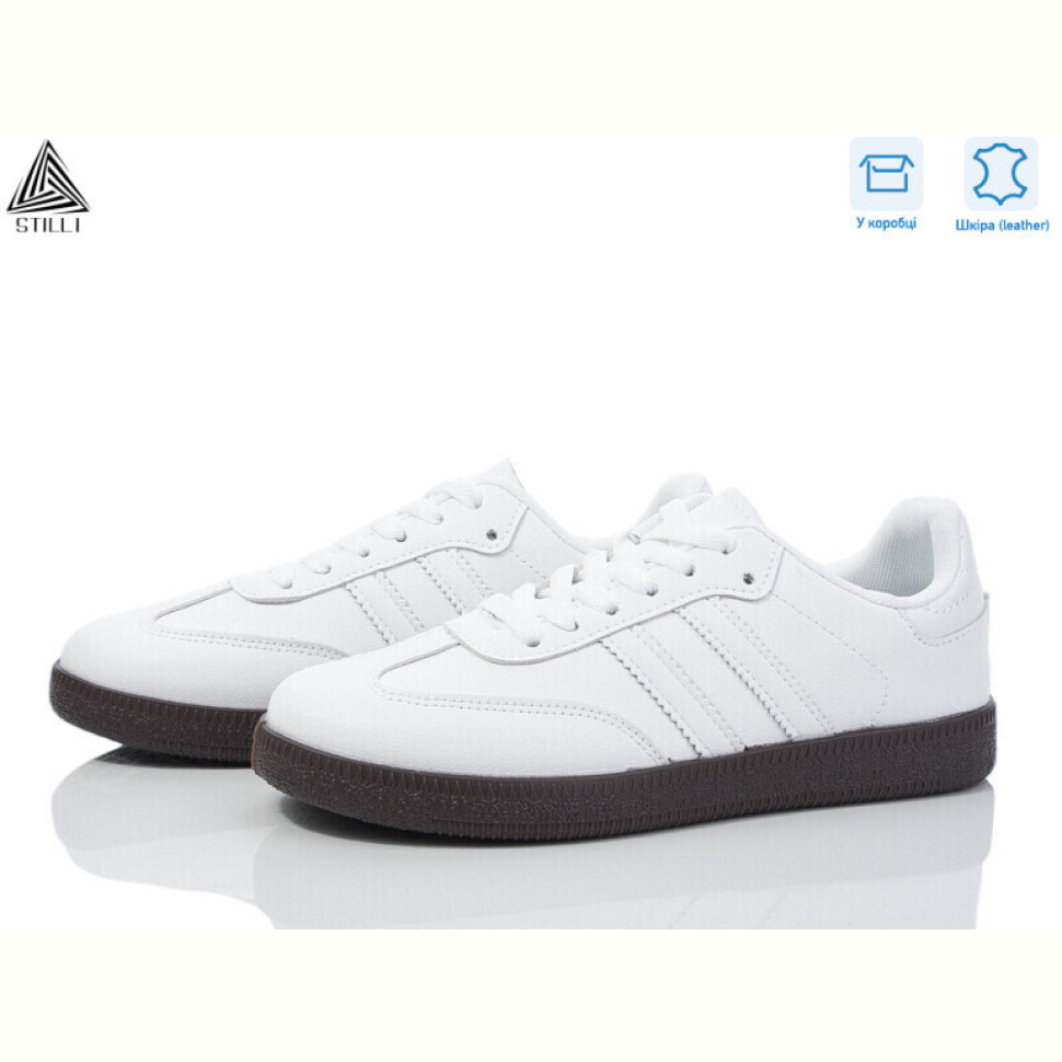 Кроссовки STILLI Group L2410-15 шкіра